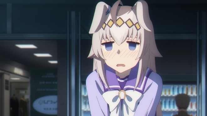 Uma Musume: Cinderella Gray